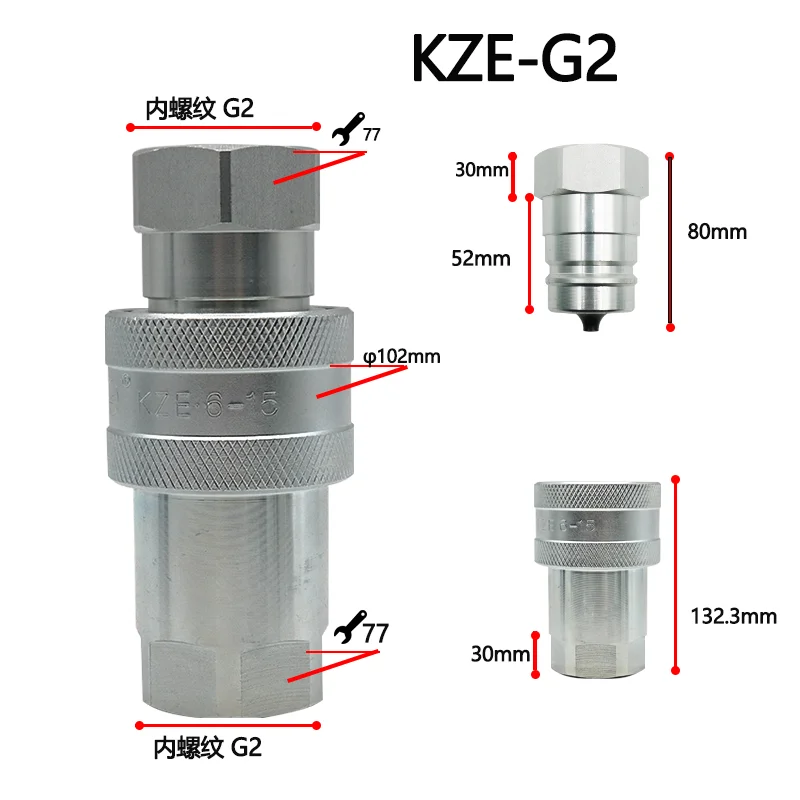 KZE Double Self-sealing High Pressure Hydraulic Quick Connector Injection Molding Machine Tractor 4 Points KZE-16-50 G2