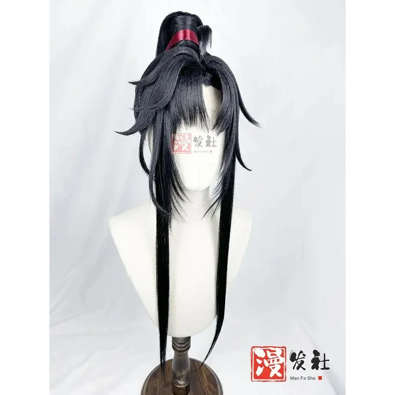 DY20Wei wuxian スタイルウィッグ悪魔栽培のグランドマスター MDZS Lan Wangji 黒ロングポニーテール髪型カスタマイズされたかつら小道具