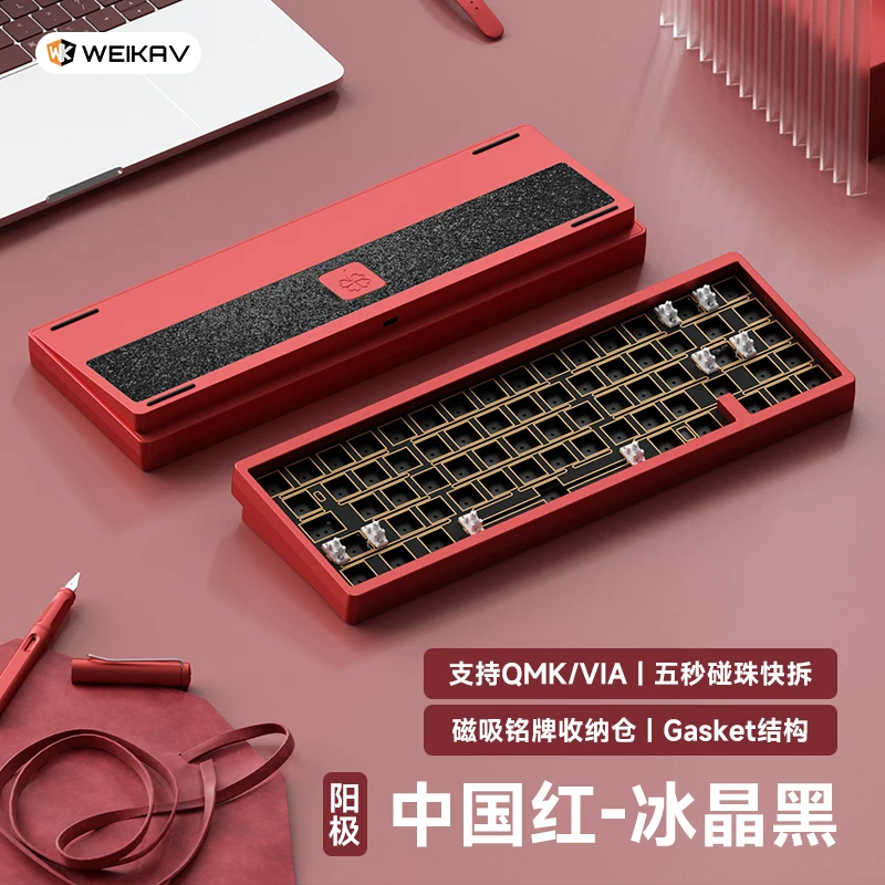 Weikav Lucky65 V2 Keyboard Kit 3-Mode Customization Usb/2.4g/Bluetooth Hotswap Gasket Structure Rgb Gaming Mechanical Keyboard