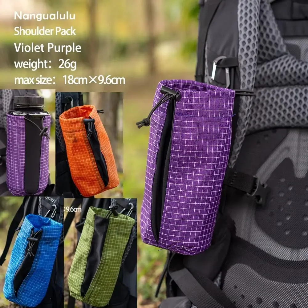 Drawstring Closure Water Bottle Holder Adjustable Attachment Elastic & Secure Fit Backpack Attachment Pouch Water Resistant