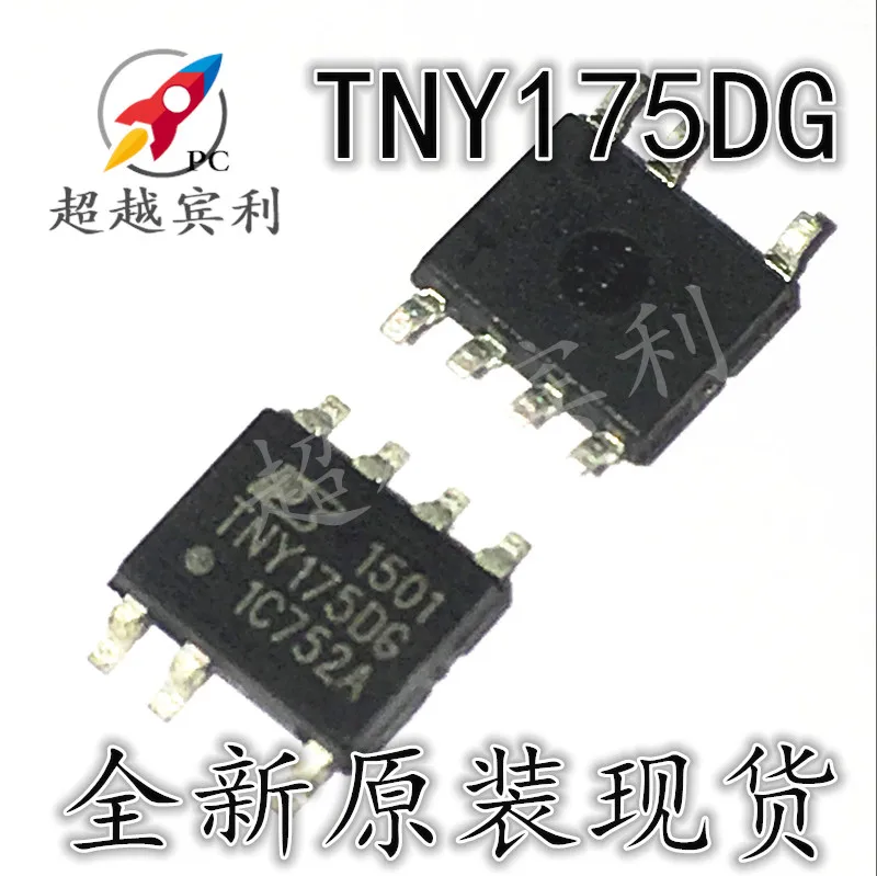 

30 шт. Оригинальный Новый TNY175DG TNY175 чип управления питанием SOP7 pin