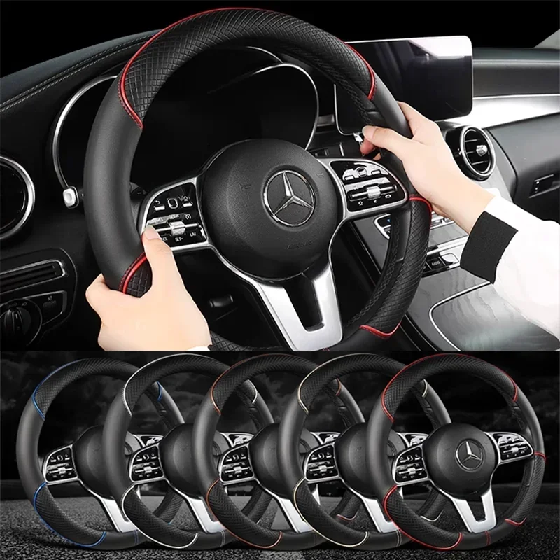 

Suitable for Car Deco Full Leather Stitching Line Car Steering Wheel Cover, Three-Dimensional Anti Slip, Timple and Fashionable
