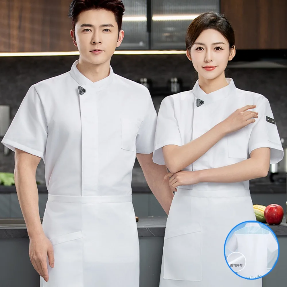 통기성 그물 요리사 정장 중국 식당 호텔 케이터링 뒤로 주방 여름 반팔 작업복