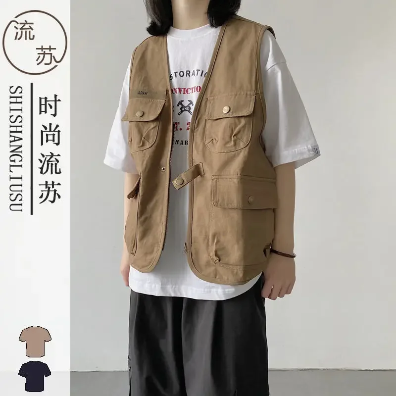 Utility Vest Trendy Jacket JJ384