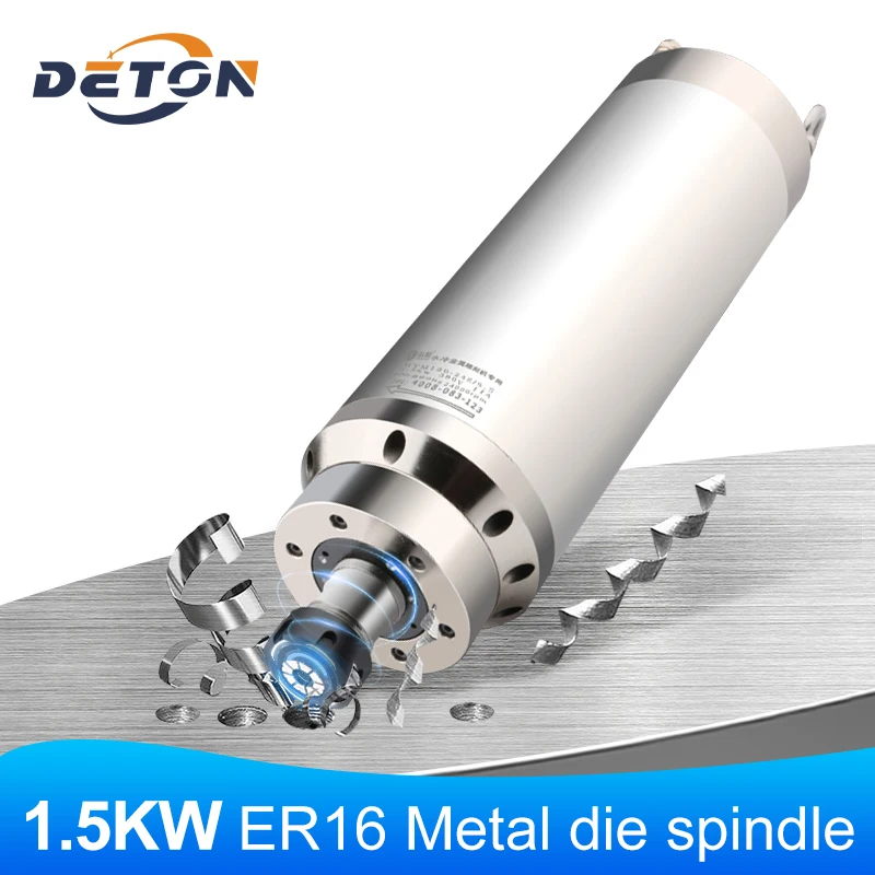 

1.5KW Water-cooled Spindle Motor Four Bearing ER16 Chuck For CNC Router Engraving Machine Metal Engraving