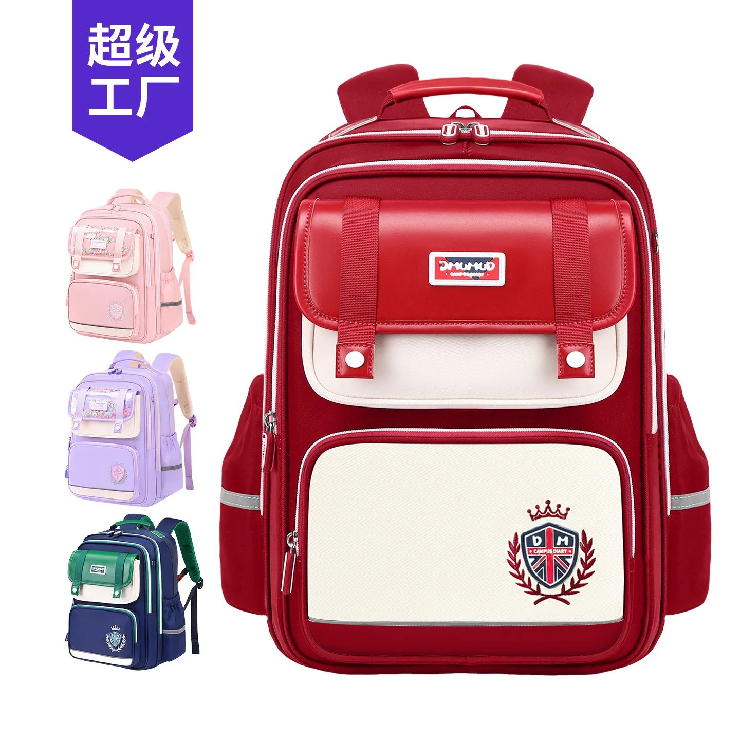 New Children's Backpack for Grades 1-3-6,Lightweight Large Capacity Kids School Bag for Elementary Students,Boys Girls Bookbag
