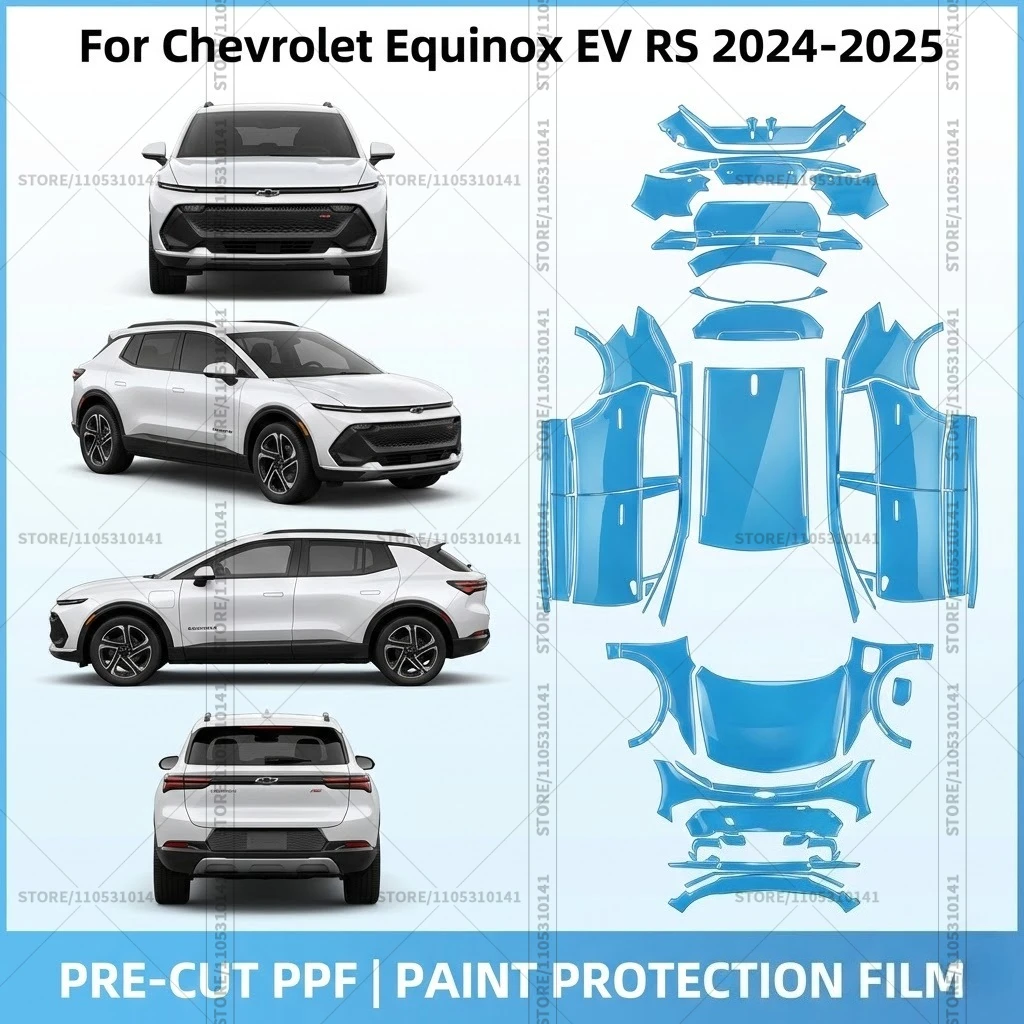

Предварительно нарезанная прозрачная защитная пленка PPF для автомобиля, полная защита кузова для Chevrolet Equinox EV RS 2024-2025
