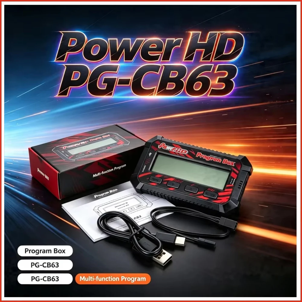 Power HD PowerHD PG-CB63 32-bit Micro-Processing Multi-function Steering Gear Program Box