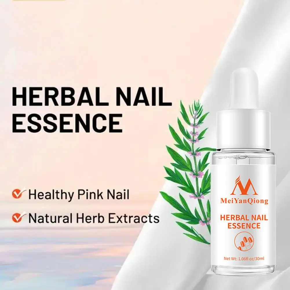 Fungal Nail Treatment Serum Onychomycosis Paronychia Anti-Fungal Nail Infection Herbal Toe Fungus Foot Repair Essence Care 30ml