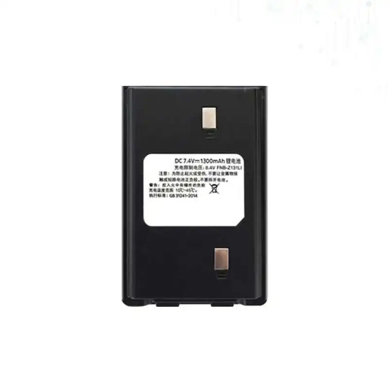 بطارية جهاز الاتصال اللاسلكي Motorola SMP V8، بديلة بقدرة 1300 مللي أمبير في الساعة