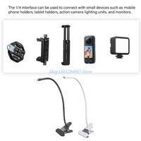 R6FF Camera Clamp 200g Load Capacity 360 Flexible Adjustable For Bar Pipe Railings