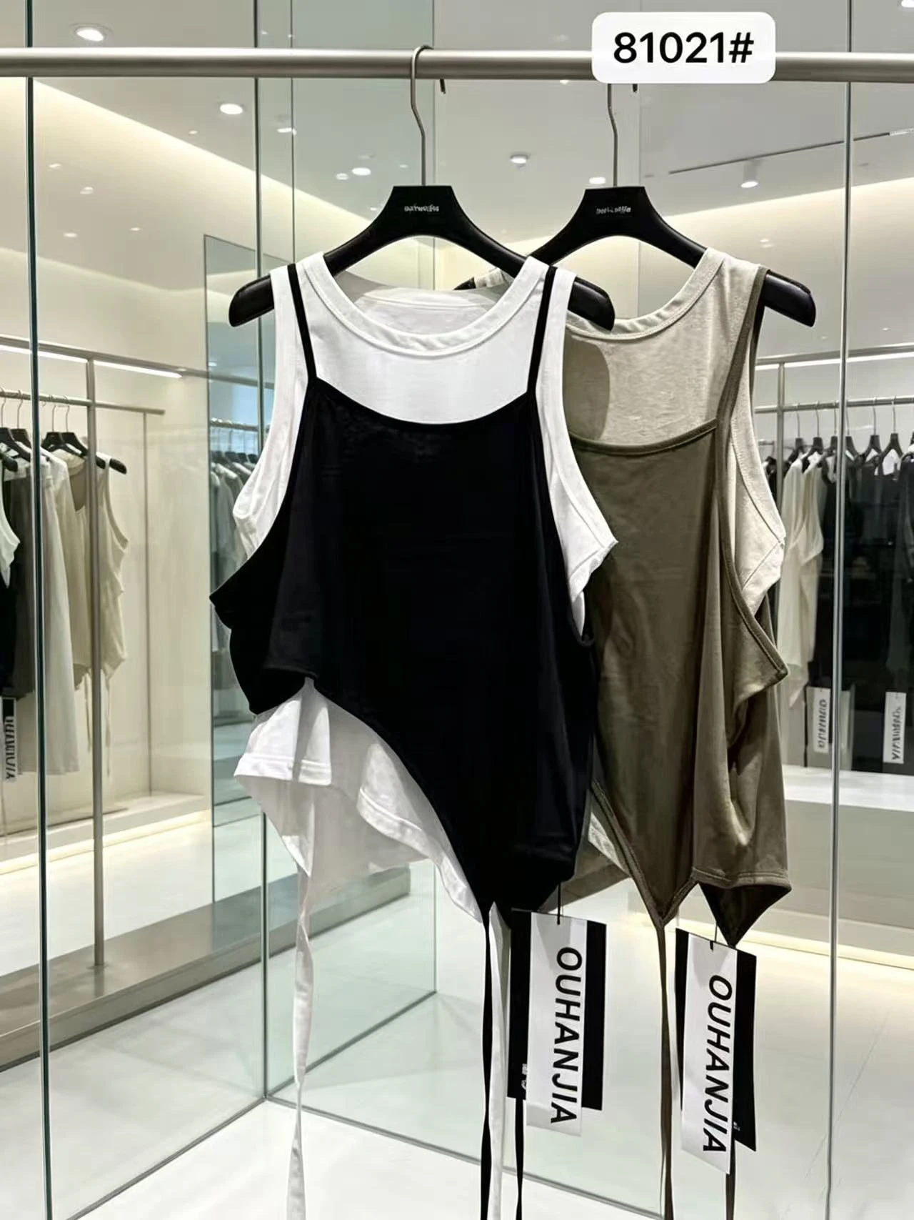 Sweet And Salty Style Women's Summer Tank Top Set Loose Fit Crossbody Vest Inner And Outer Wear Polyester Fiber High Waist