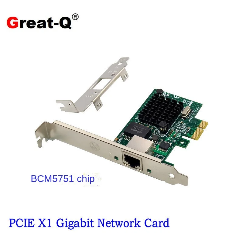 Scheda di rete gigabit a porta singola PCIE, scheda di rete server Broadcom BCM5751, scheda di rete ad alta velocità per computer desktop pci-e