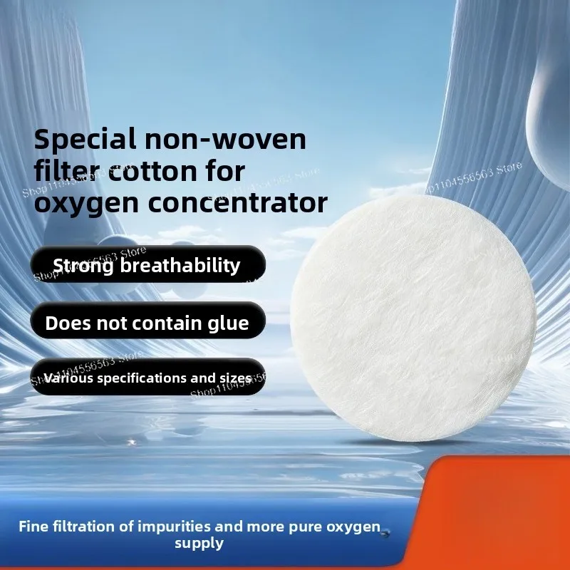 Oxygen Generator Molecular Sieve Round Filter Cotton Oxygen Generator Molecular Sieve Adsorption Tower Accessories