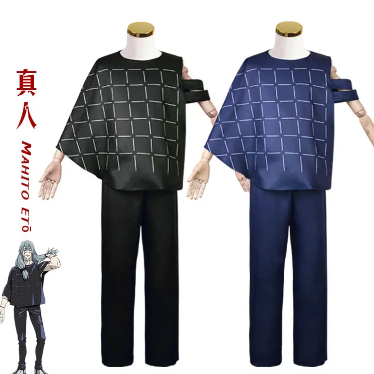 วิกผมอะนิเมะ jujutsu Kaisen gojo Satoru แว่นตาชุดคอสเพลย์ผู้หญิงโรงเรียนมัธยมชุดเทศกาลฮาโลวีนผู้ชายผู้ใหญ่