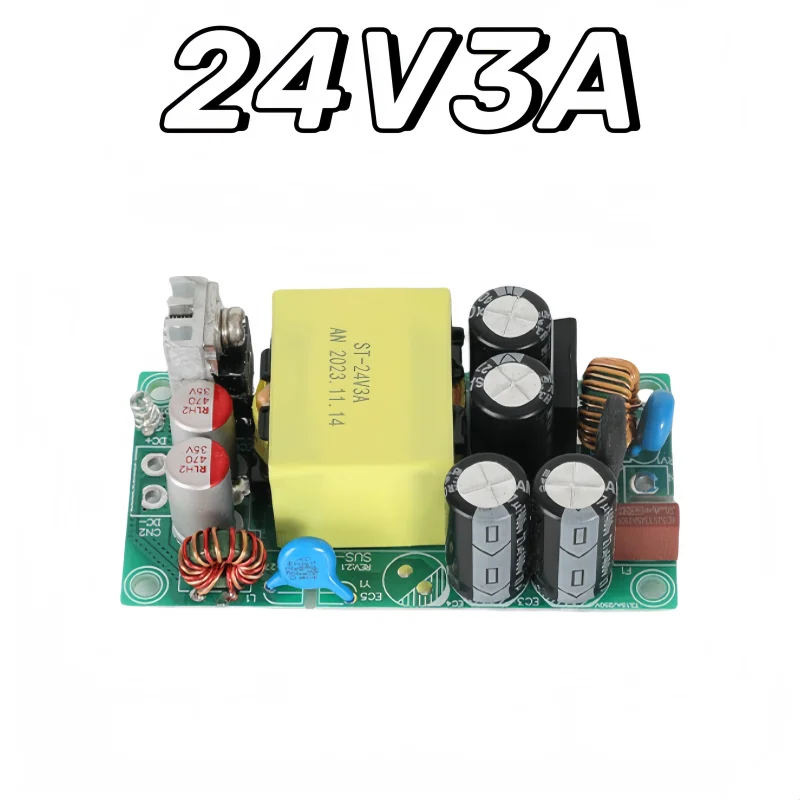 

AC 220V to DC12V3A 24V6A72W GaN power supply 94% high efficiency high temperature resistance small volume DC power supply board