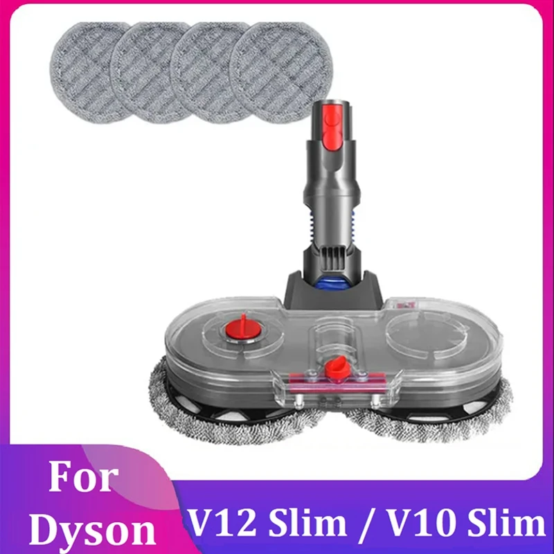 

Электрическая насадка для швабры для пола для Dyson V12 Slim/V10, тонкая насадка для пылесоса с резервуаром для воды, тряпка для чистки, детали ткани
