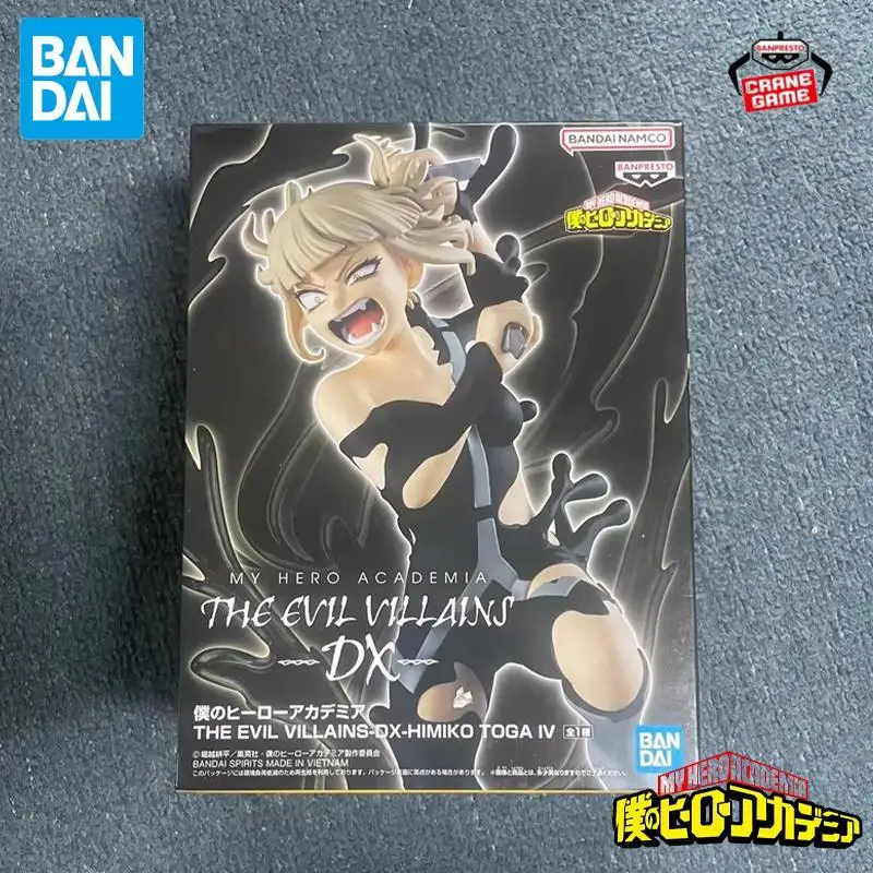 Original Bandai Spirits Banpresto The Evil Villains -Dx- Boku No Hero Academia Toga Himiko Iv Collection Series Models Doll Toys view 6
