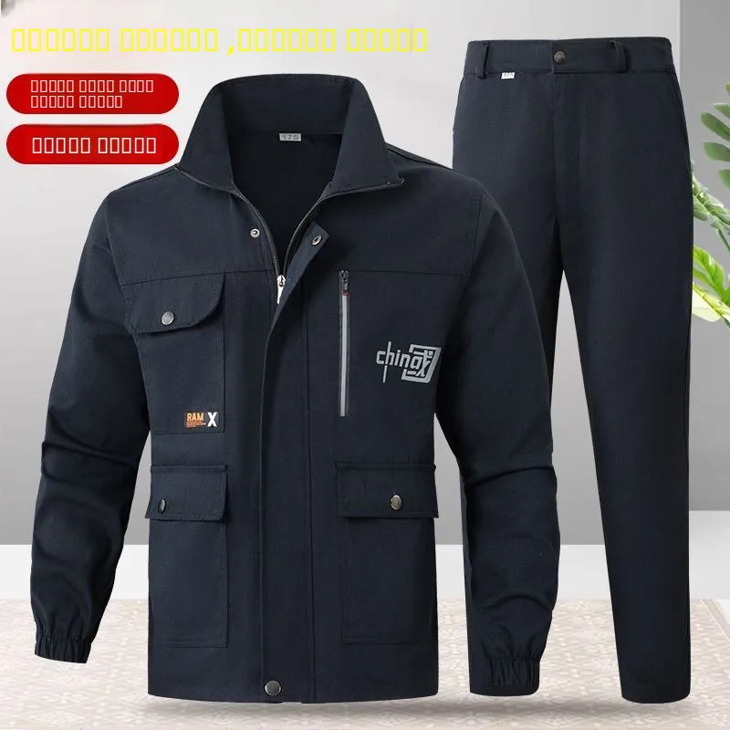 Thiened Pure Cotton Work orm Set for Men And Women Spring Autumn Wear Resistant Welding Anti-Heat Labor Protection Work...