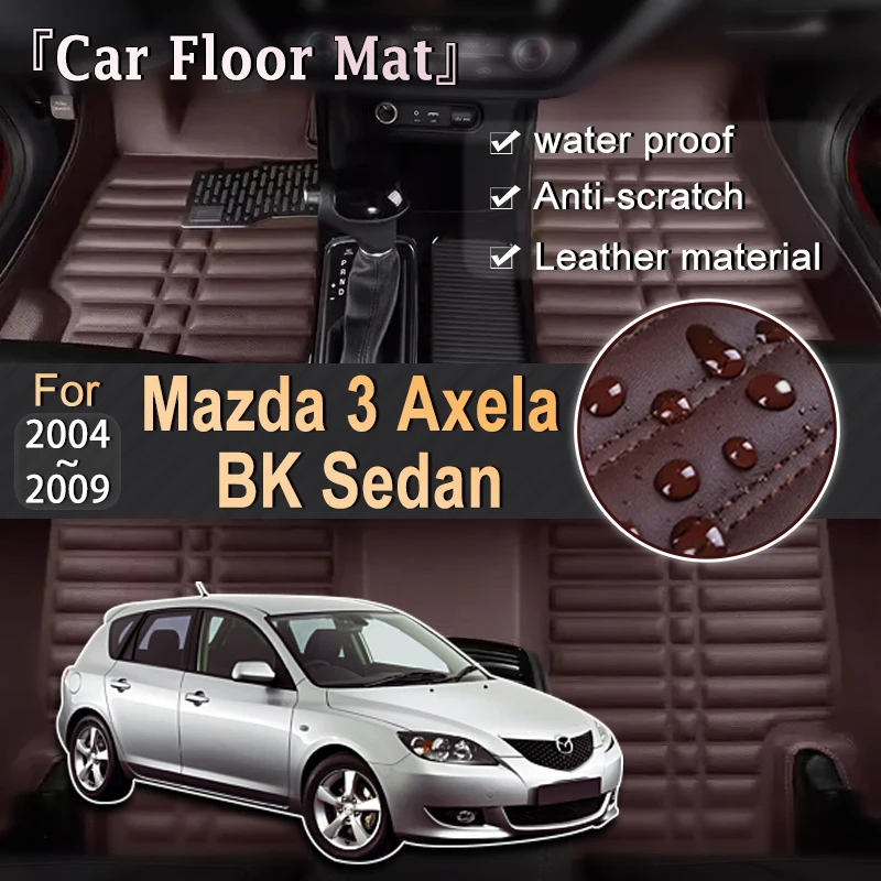 

LHD Car Mat Leather For Mazda 3 Axela BK Sedan 2004~2009 2006 2007 Foot Inner Liner Waterproof Carpet Pad Custom Rug Accessories