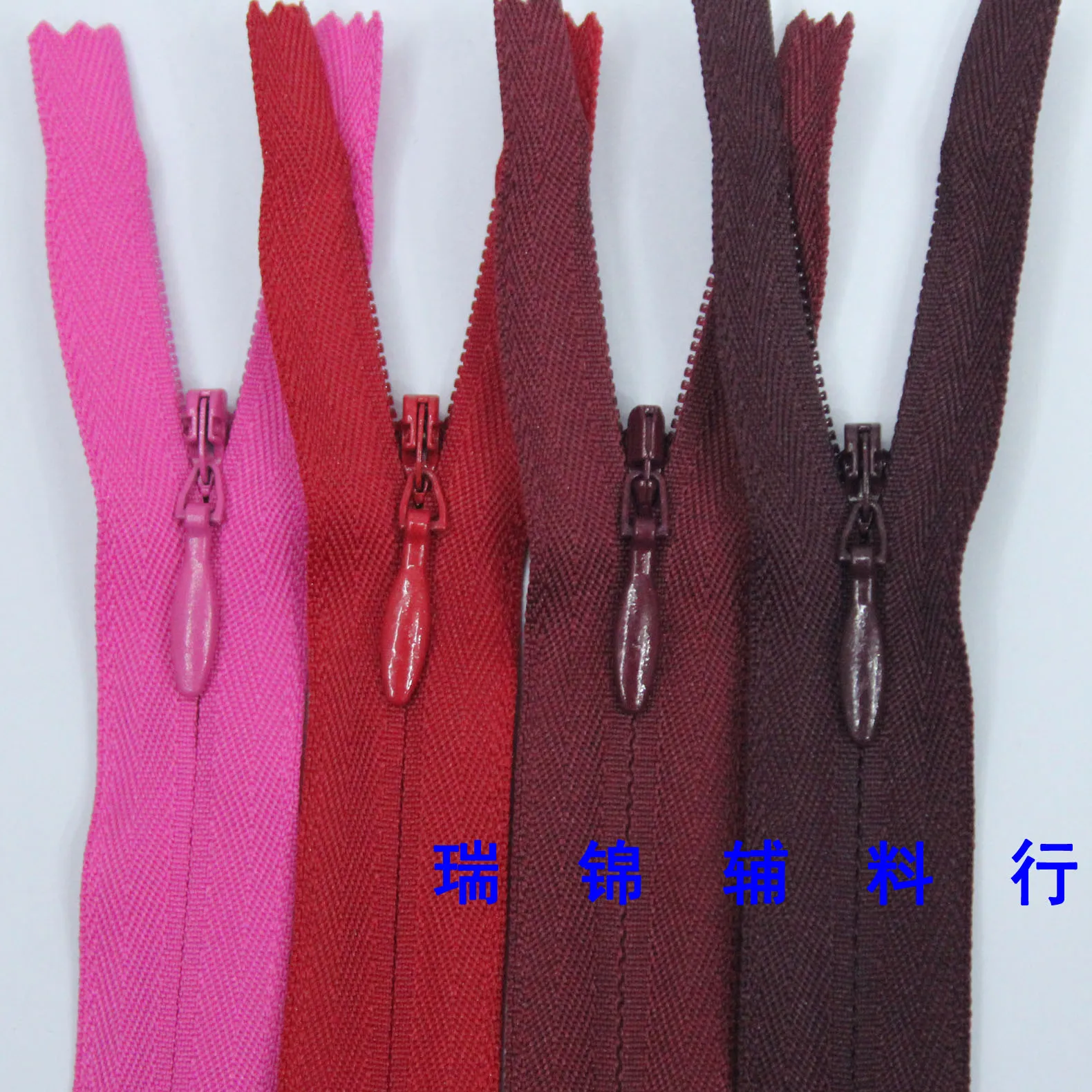 Genuine YKK Cloth Edge Invisible Closed Zipper Rose Red Burgundy Dark Purple 20cm-60cm