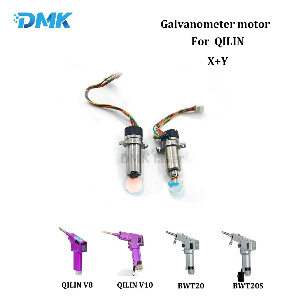 DMK Galvanometer motor V8/V9/V10 for QILIN BWT20S DWT20 Single/Double Pendulum hand held welding head With reflective lens