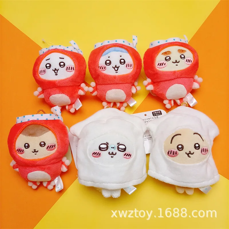 Chiikawa Squid Lottery Series Plush Pendant Hachiware Usagi Shisa Chestnut Octopus Doll Backpack Ornament Gift For Girls - view 2