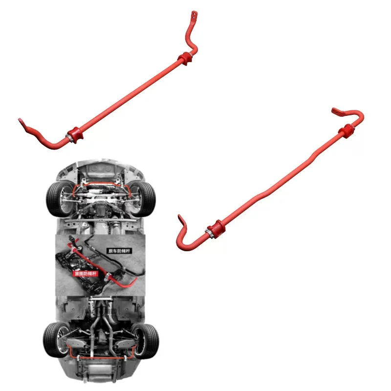 

Customizable Car Anti-Roll Bar Stabilizer Sway Bar Bushing Front Rear, Adjustable Thickness and Color Front Rear Stabilizer Bar