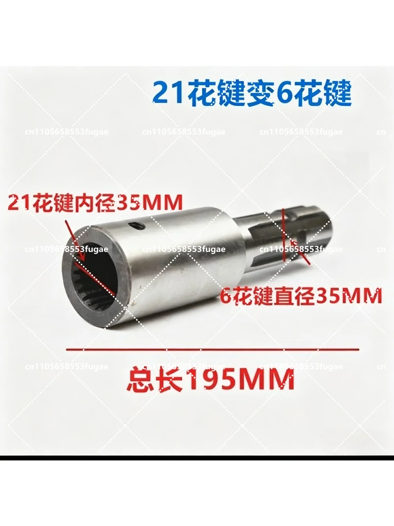 Tractor Accessories Power Output Variable Diameter Shaft Head Inner and Outer Spline Diameter 8 Key To 6 Key Power Shaft