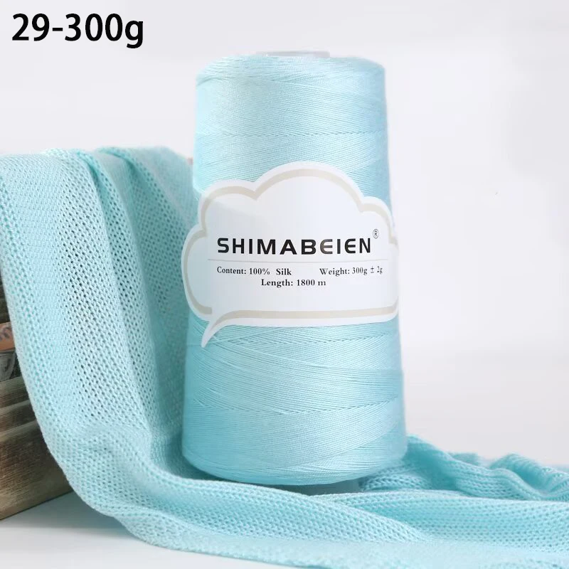 300g, Große Spule Seiden-Spitzengarn, Hochwertiges Komfortables Spitzengarn zum Stricken und Häkeln von Westen, Schals, Pullovern und Handarbeiten. Frühlings- und Sommer-Spitzengarn, weich, 300g