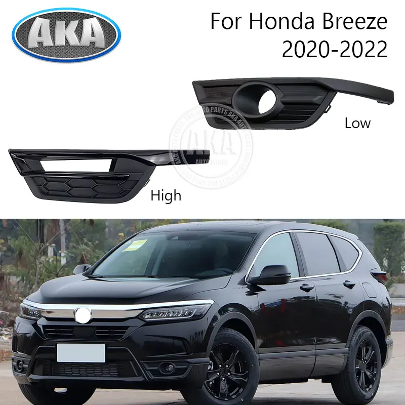 

Front Bumper Fog Lamp Cover For Honda Breeze 2020-2022 Fog Light Cover Foglight Fog Lamp Foglamp Frame Lid