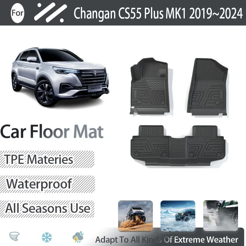 

Car Floor Mats For Changan CS55 Plus MK1 2019~2024 LHD Dirt-resistant Pad Foot Carpets Floor Covers TPE Mud Set Auto Accessories