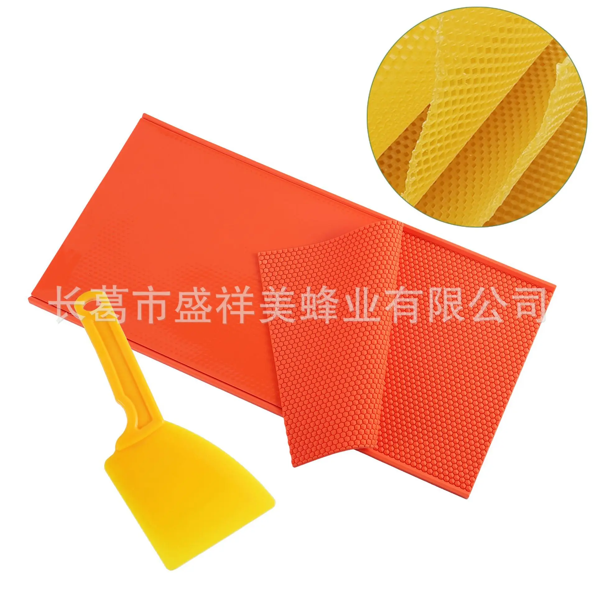 

Silicone nest base grinding tool manufacturing nest base grinding tool rubber wax sheet DIY2 pieces