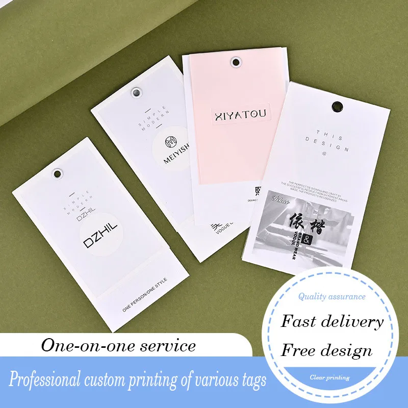 

500pcs Customized tags for women's clothing stores, custom-made tags for clothes, signing and production of hanging tags, cards