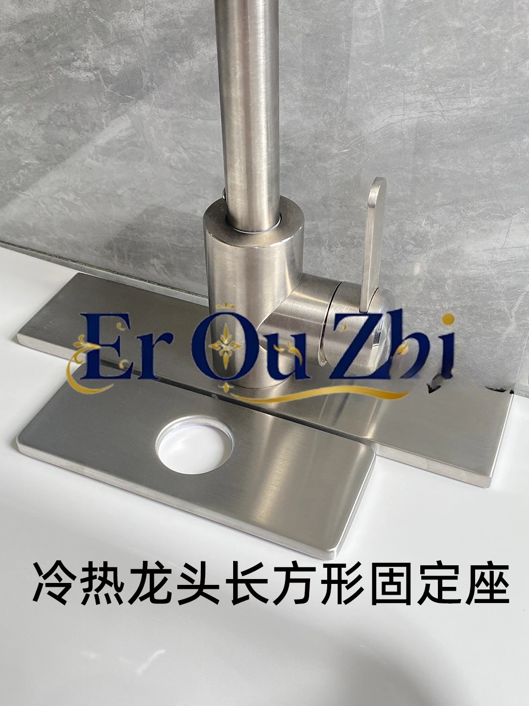 Faucet Lengthened and Enlarged Countertop Fixing Seat 304 Stainless Steel Hot and Cold Electroplating Single