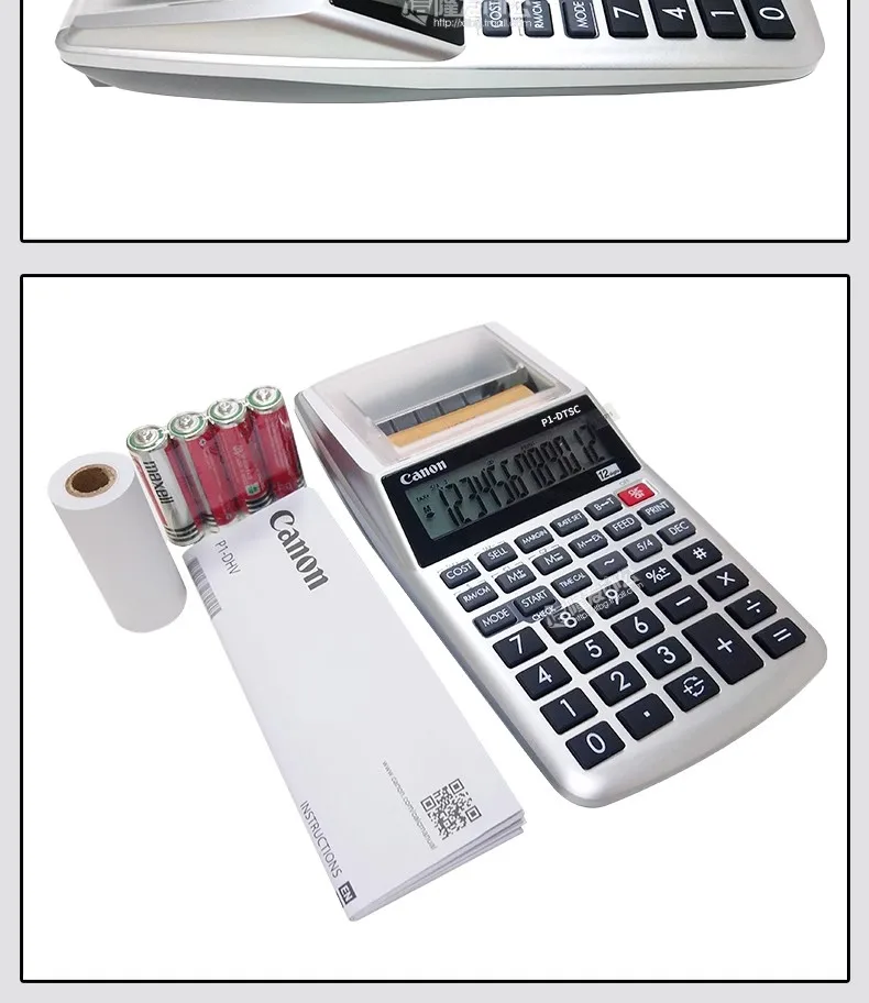 Small Desktop Printing Calculator Monochrome Printing Calculator P1 Printing Calculator Battery And Dc Dual-purpose Office Gift