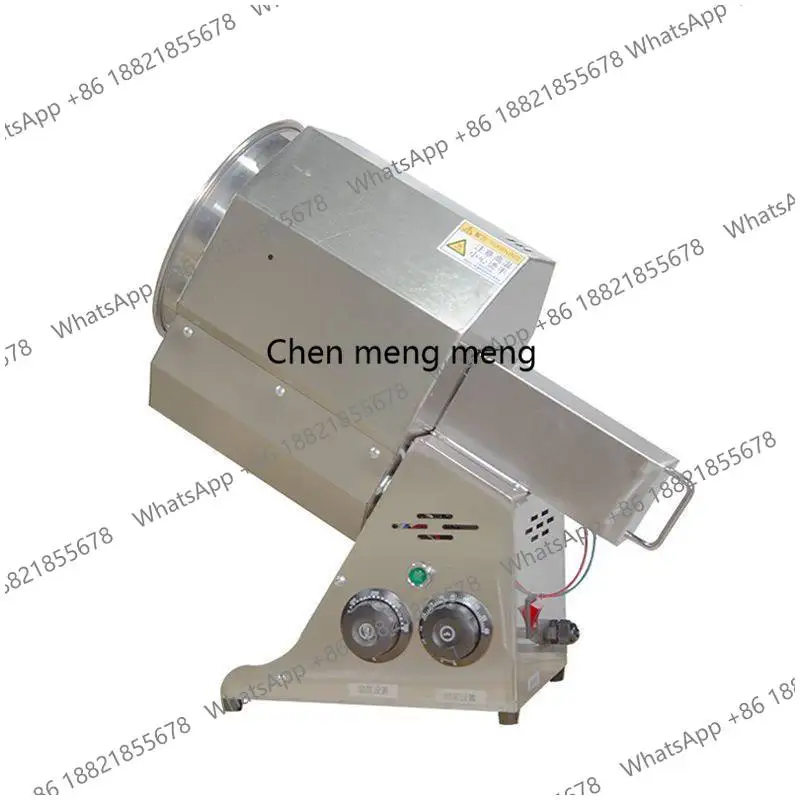 Household Roaster for Grains, Chestnuts, Sesame, Peanuts, Electric Heating Drum Dry Goods Machine