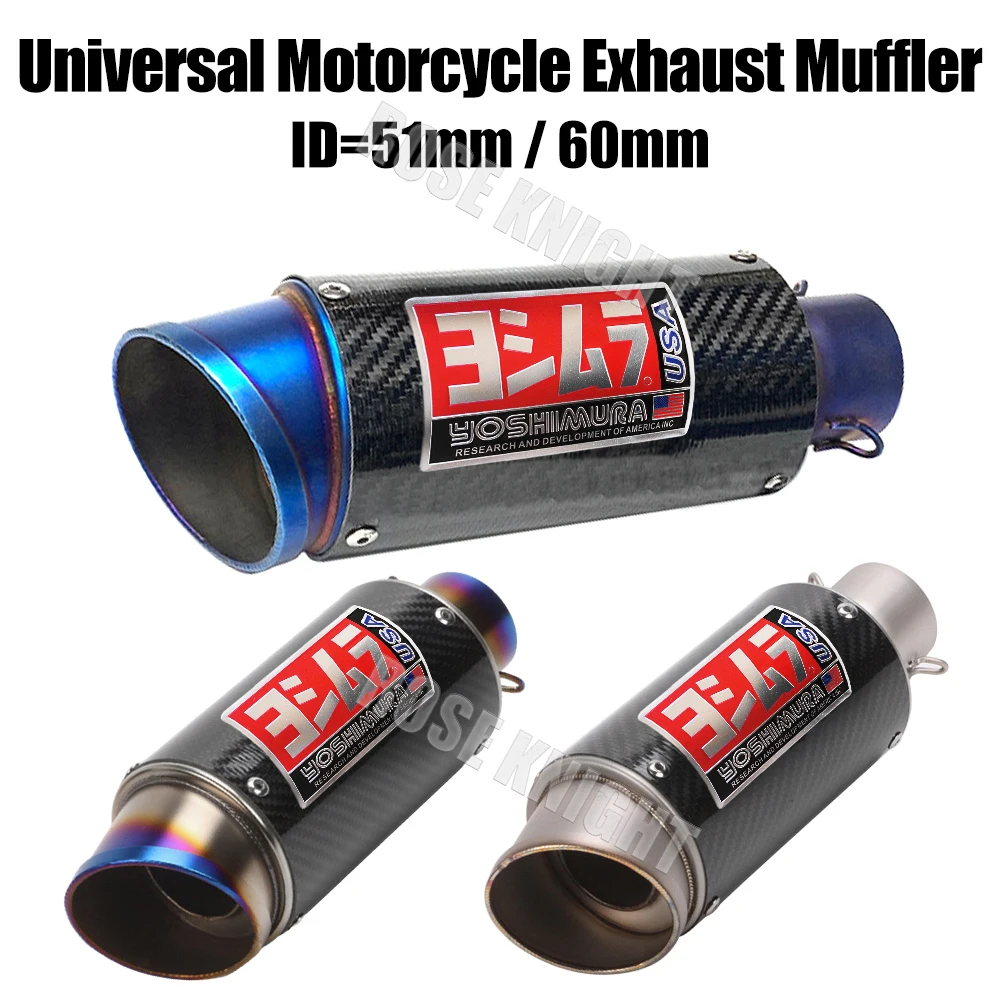 Universal 51 60mm Yoshimura Carbon Fiber Motorcycle Exhaust Muffler Escape for Kawasaki Honda Suzuki Yamaha Ktm Exhaust Modified