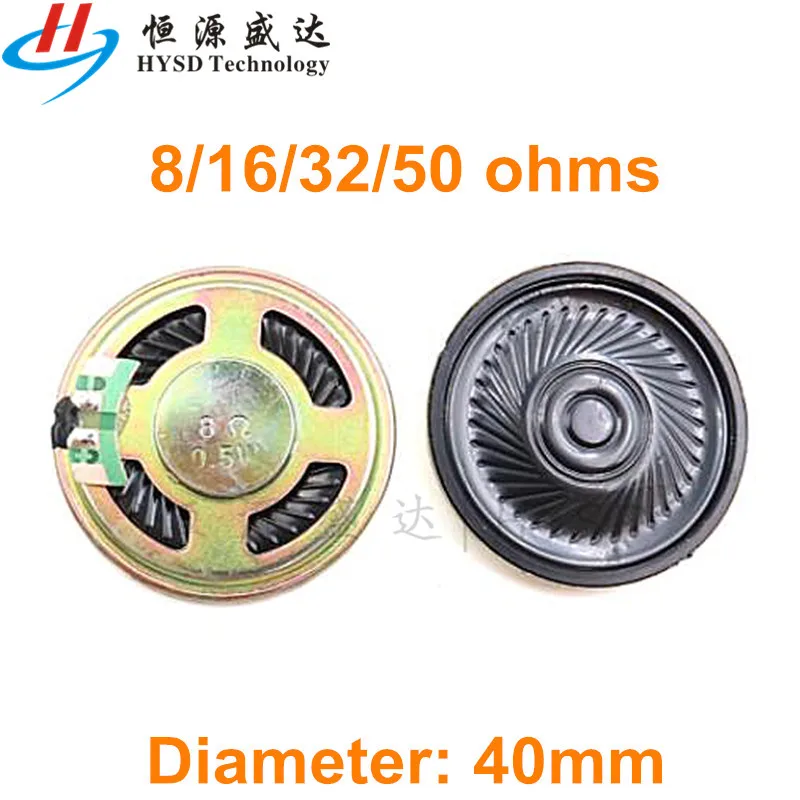 2pcs Horn Speaker Diameter 40MM 4CM Mini Ultra-thin Loudspeaker 8/16/32/50 ohm 0.5W Loud Speaker Small Speakers DIY Electronic