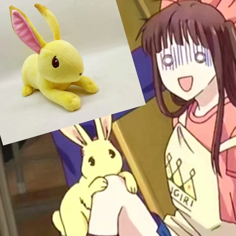 

Cute Cartoon Fruits Basket Yellow Rabbit Sohma Momiji Plush Toy Cartoon Peripheral Doll Mascot Specially Designed Holiday Gift