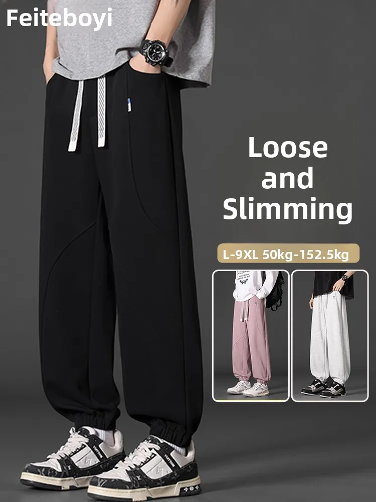 

Trendy plus Size Men's Sports Pants Loose Fit Casual Trousers Harajuku Sle Spandex Cotton Blend Spring Season Faion Urban...