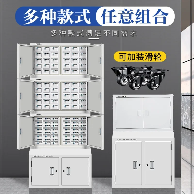 Mobile Phone Signal Shielding Cabinet for Exam Rooms and Meetings Secure Storage Box with Physical Shielding for Safe Deposit