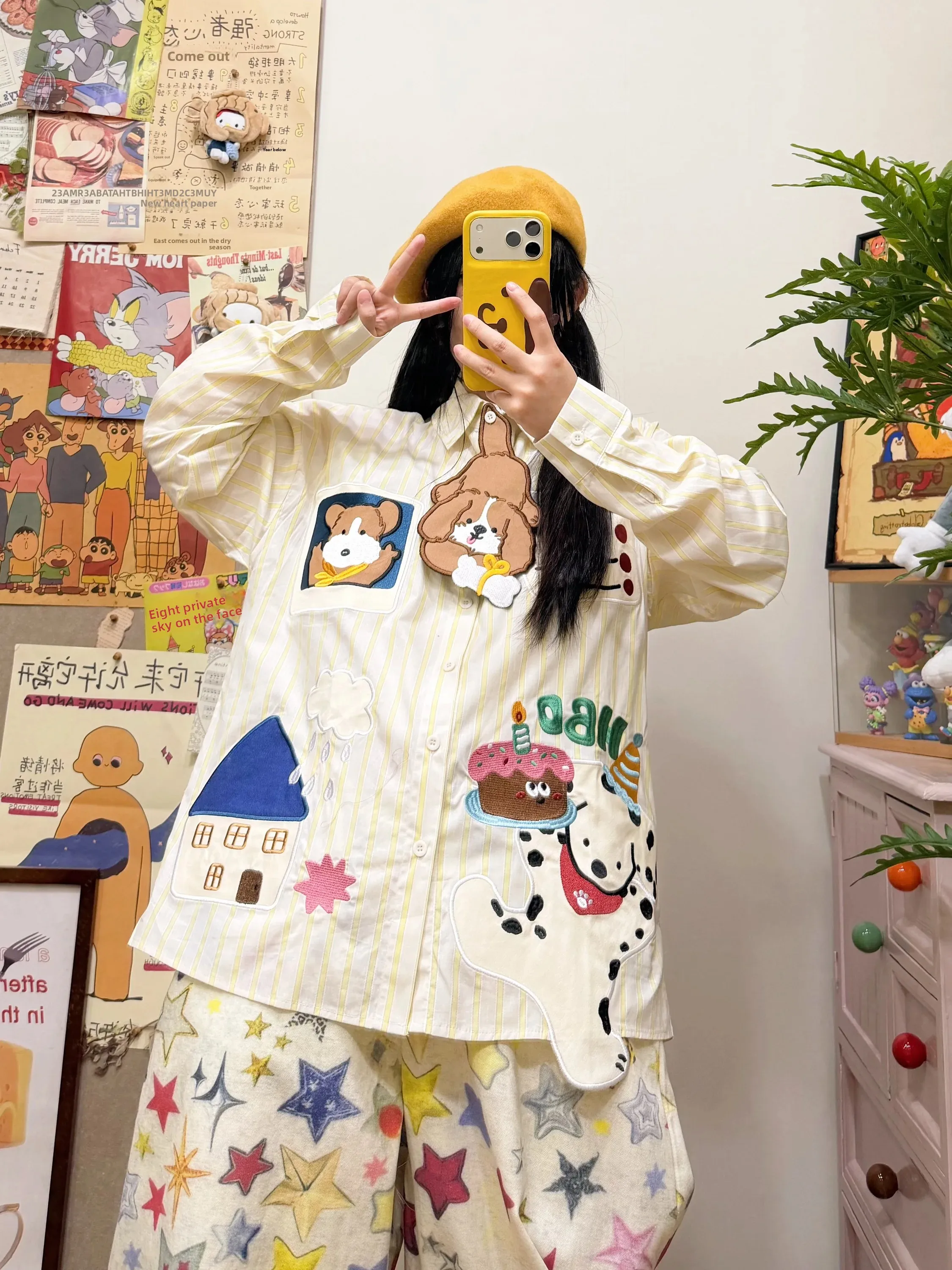 BIBULU Original Japanese Cartoon Dog Embroidery Striped Long Sleeve Loose Fit Shirt Unisex Casual Breathable Cotton Top