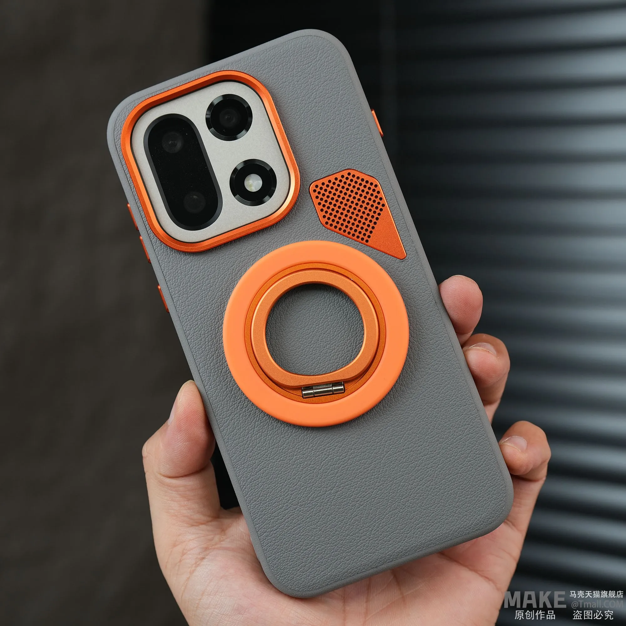 Etui na OnePlus 15, luksusowe, matowe, ze skóry PU, z magnetycznym zamknięciem, kompatybilne z bezprzewodowym ładowaniem, bumper, funda. — zdjęcie produktu 6