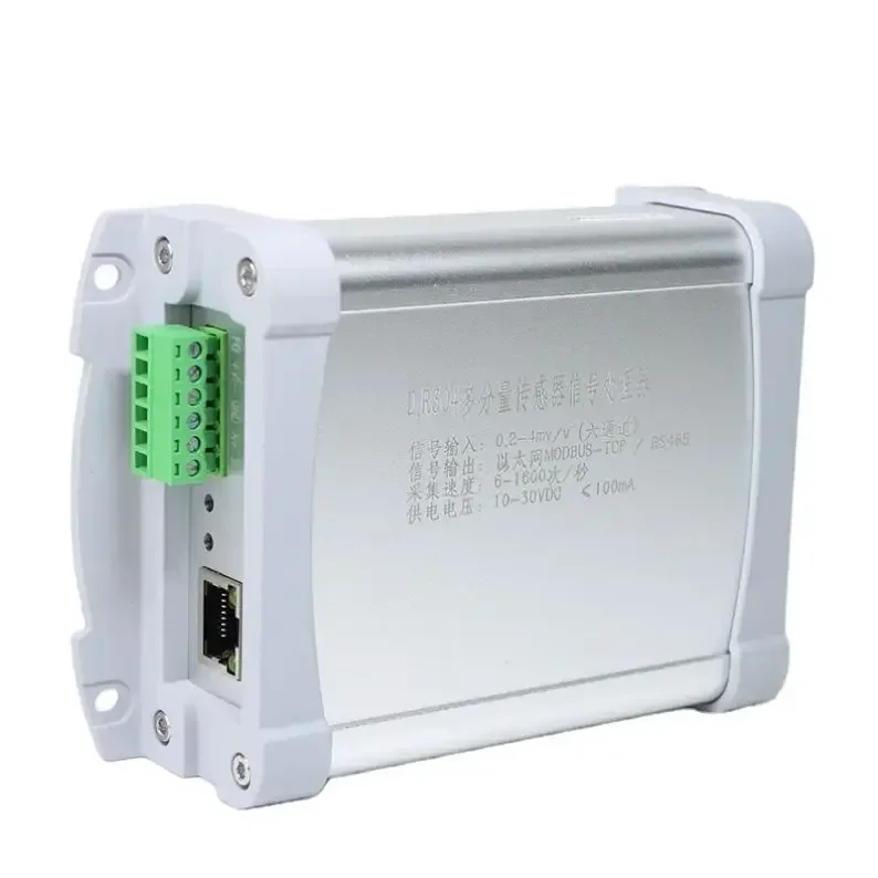 2026 Multidimensional Force Transmitter Multi-channel Transmitter RS485 Sensor Indicator for Six-axis Force Sensor Automatic Tes