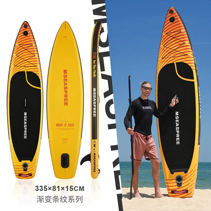 Inflatable Paddle Board Surfboard Paddle Board Beginner Water Sea Sports Pulp Board