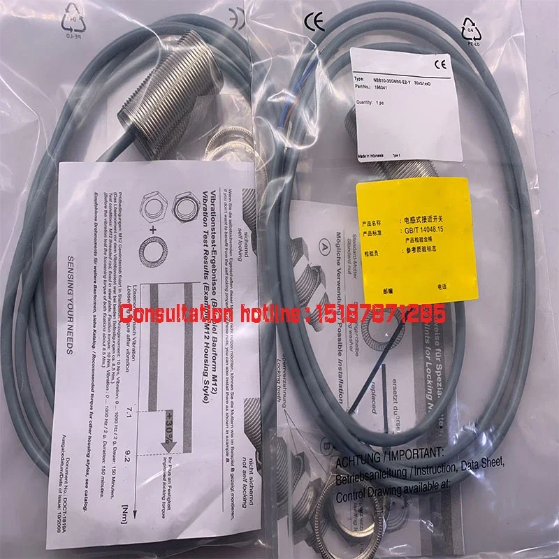 

Direct supply of spot goods NBB5-18GM40-E0-V1/E2-V1/E3-V1 NBB10-30GM50-E0-Y/E2-Y Sensor Premium products