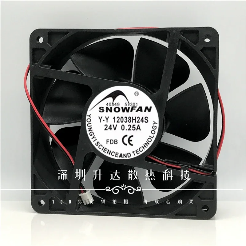 New for YY12038H24S DC 24V 0.25A 12038 ultra silent cooling fan 120MM cooler 120*120*38mm