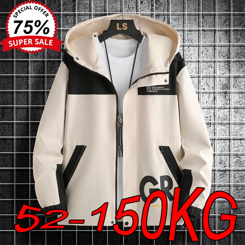 9XL Large Size Jackets Men's Autumn Winter Hooded Trend Tops Big Size Stain-resistant and Cold-resistant Zipper Cardigan Coats