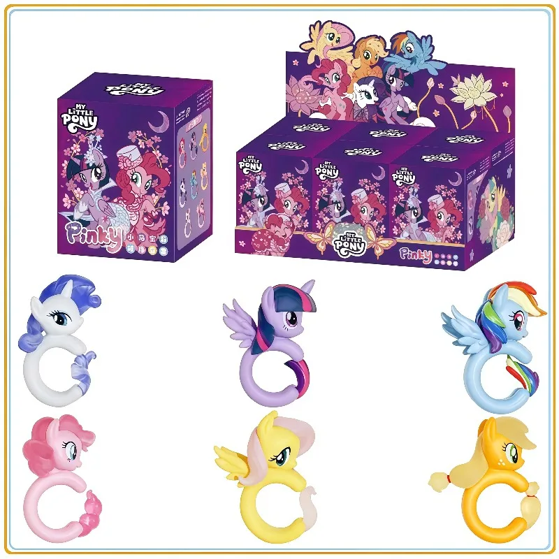 

In Stock Original My Little Pony Ring Series Blind Box Anime Character Doll Collection Decoration Festive Fashion Surprise Gifts